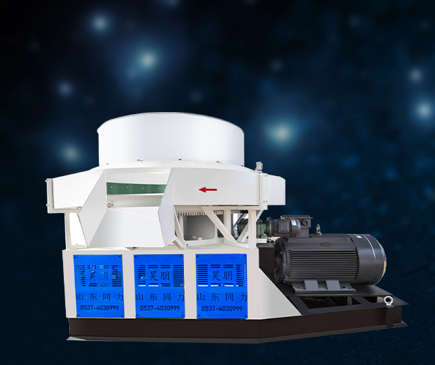 固廢成型(xíng)機