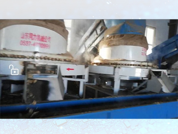 齊齊哈爾(er)依安縣